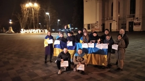 Мітинг в Маріуполі 22 лютого 2022