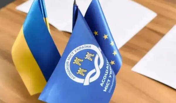 Асоціація міст України просить Зеленського залишити громадам 64% ПДФО та реверсну дотацію