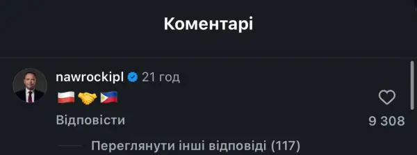 Кароль Навроцький показав фото з тренування з Менні Пак'яо